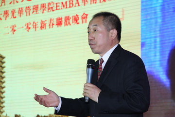 pg电子模拟器(中国游)官方网站