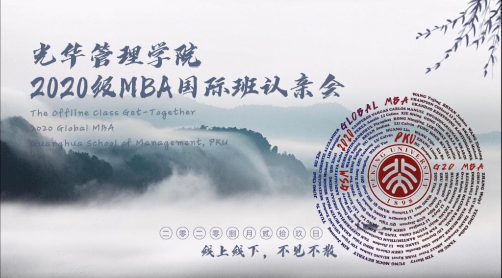 pg电子模拟器(中国游)官方网站