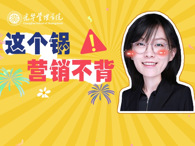 pg电子模拟器(中国游)官方网站