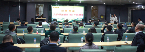 pg电子模拟器(中国游)官方网站