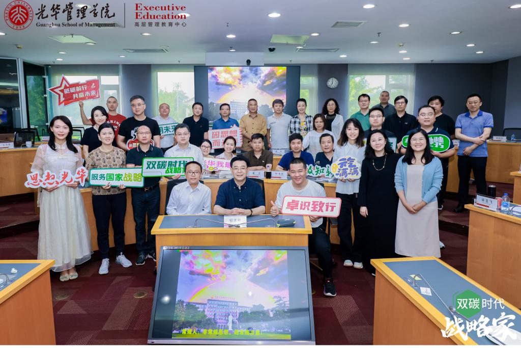 pg电子模拟器(中国游)官方网站