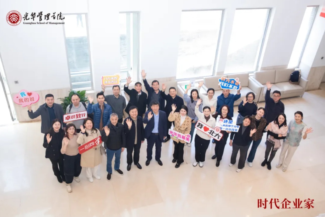 pg电子模拟器(中国游)官方网站