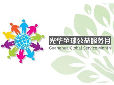 pg电子模拟器(中国游)官方网站
