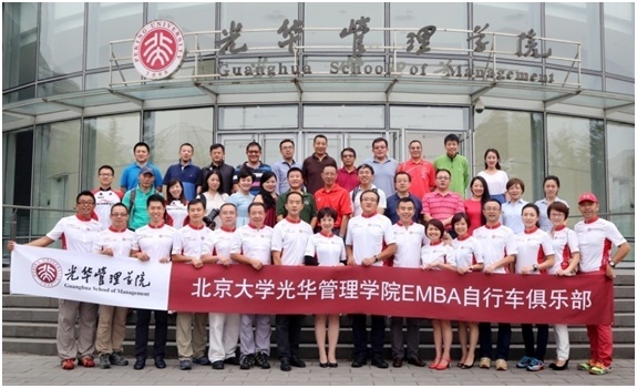 pg电子模拟器(中国游)官方网站