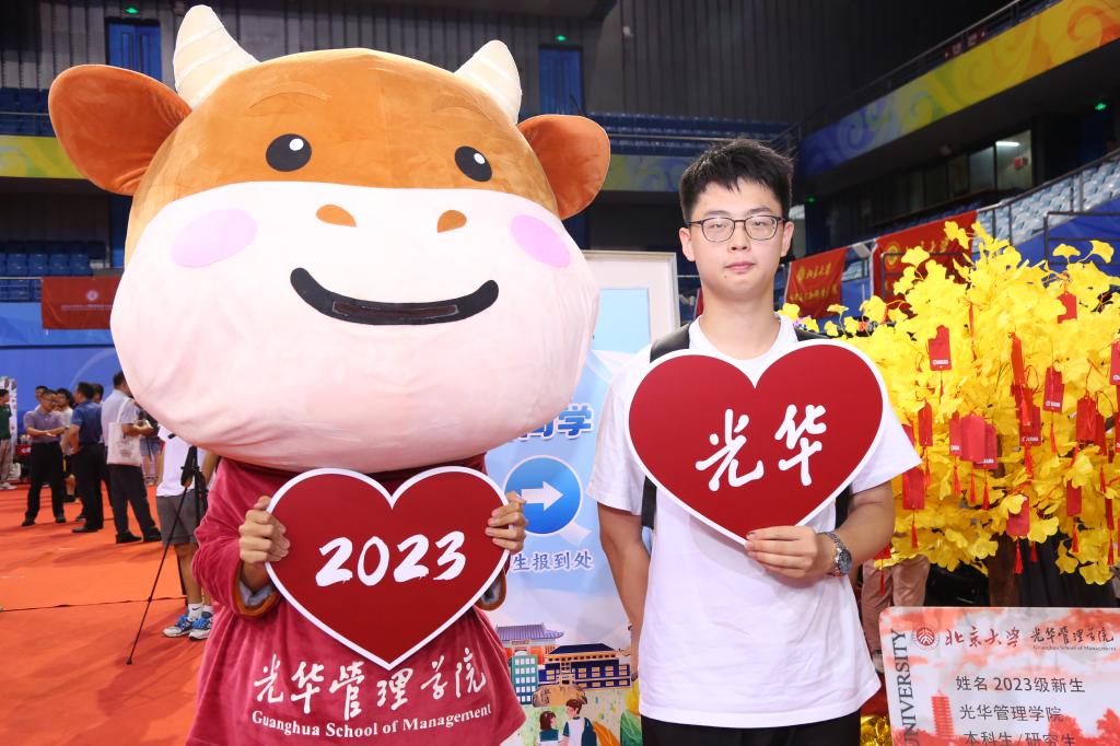 pg电子模拟器(中国游)官方网站