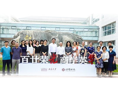 pg电子模拟器(中国游)官方网站