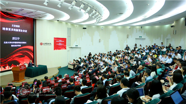 pg电子模拟器(中国游)官方网站