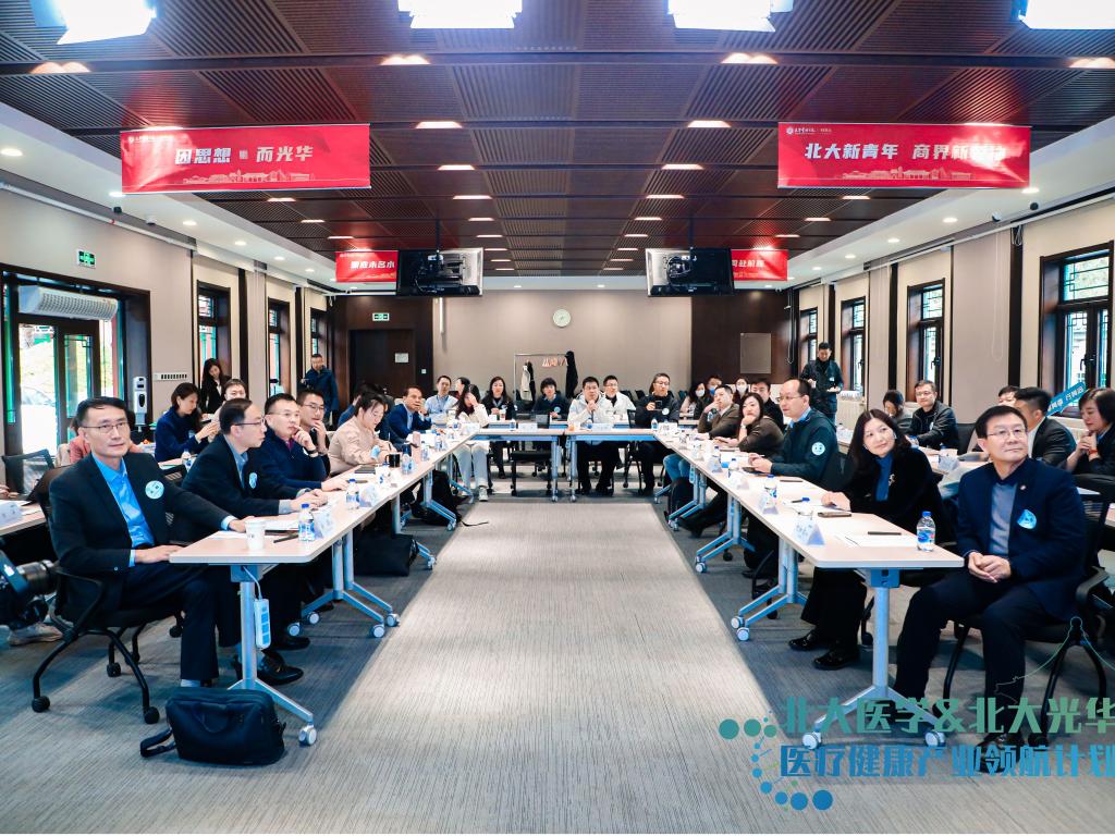 pg电子模拟器(中国游)官方网站
