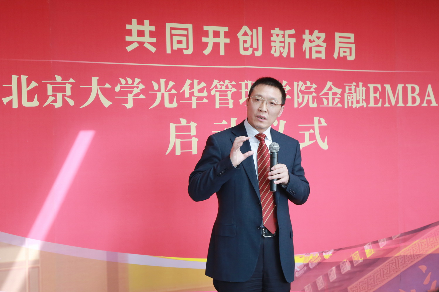 pg电子模拟器(中国游)官方网站