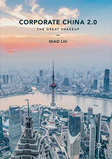 pg电子模拟器(中国游)官方网站
