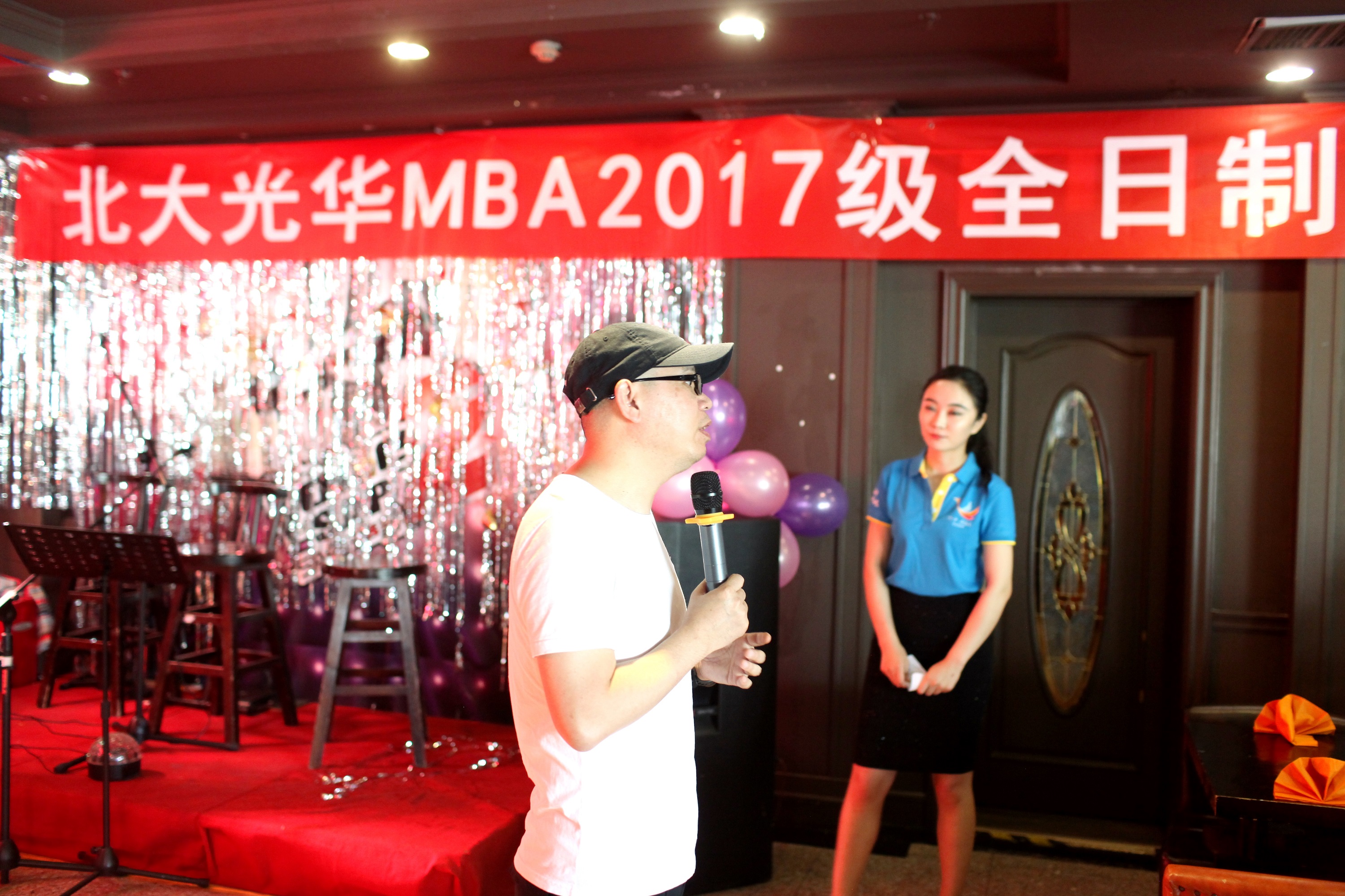 pg电子模拟器(中国游)官方网站