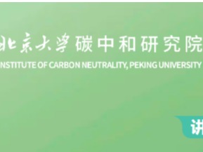 pg电子模拟器(中国游)官方网站