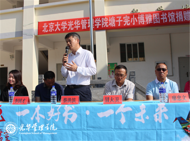 pg电子模拟器(中国游)官方网站