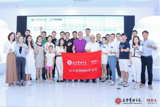 pg电子模拟器(中国游)官方网站
