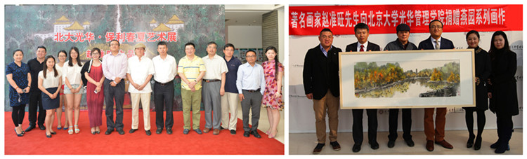 pg电子模拟器(中国游)官方网站
