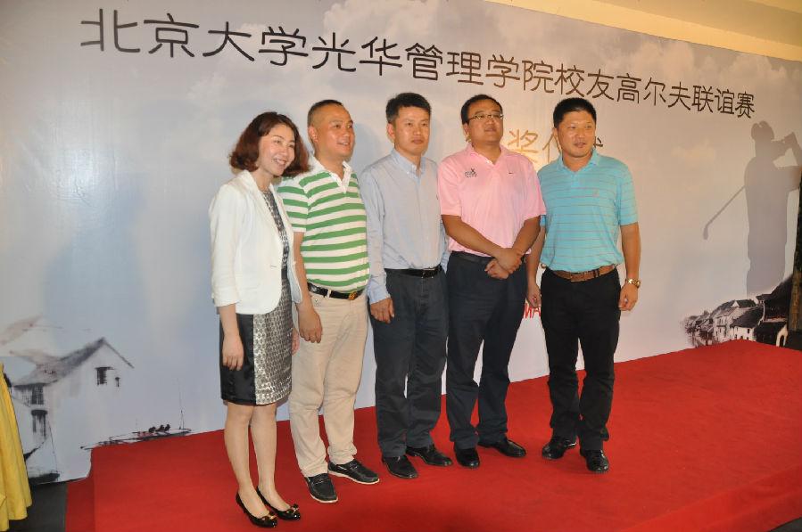 pg电子模拟器(中国游)官方网站