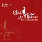 pg电子模拟器(中国游)官方网站
