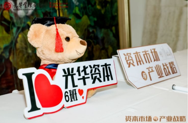 pg电子模拟器(中国游)官方网站