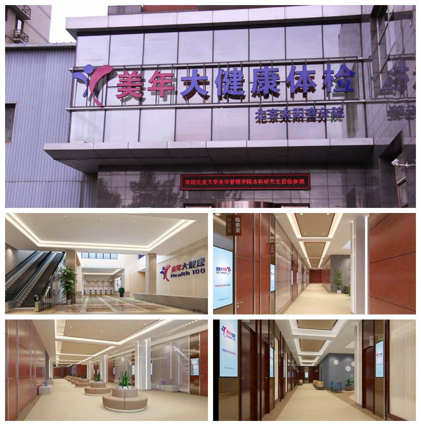 pg电子模拟器(中国游)官方网站