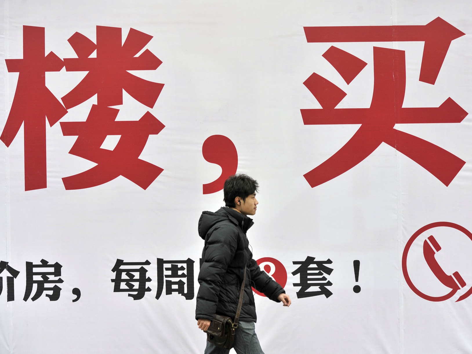 pg电子模拟器(中国游)官方网站