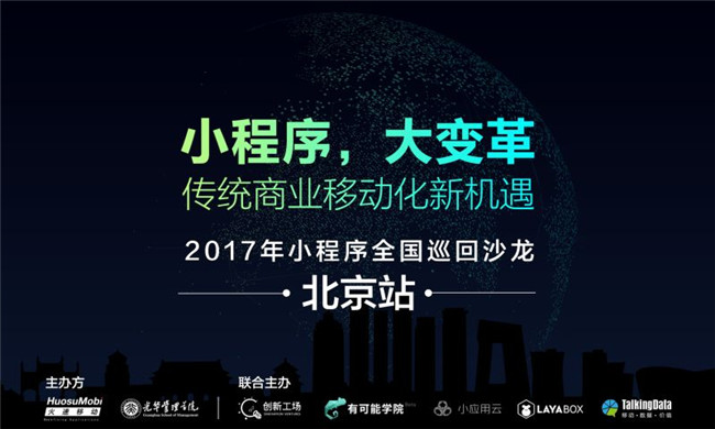 pg电子模拟器(中国游)官方网站