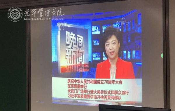 pg电子模拟器(中国游)官方网站