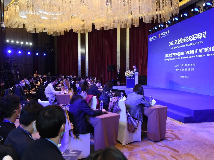 pg电子模拟器(中国游)官方网站