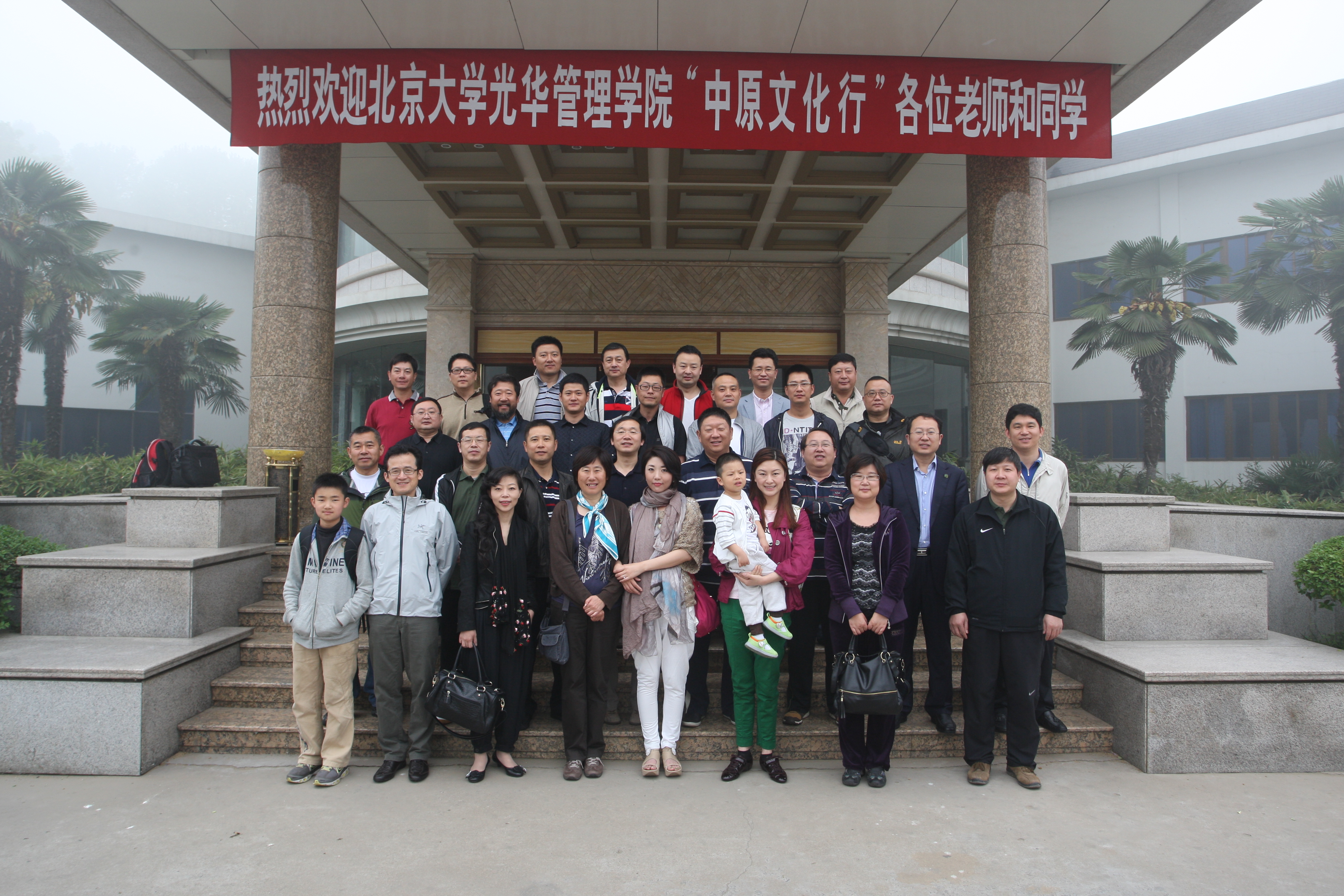 pg电子模拟器(中国游)官方网站