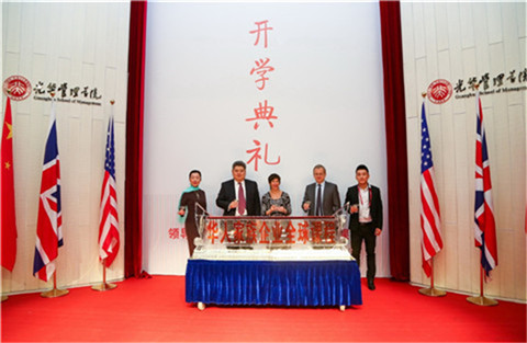 pg电子模拟器(中国游)官方网站