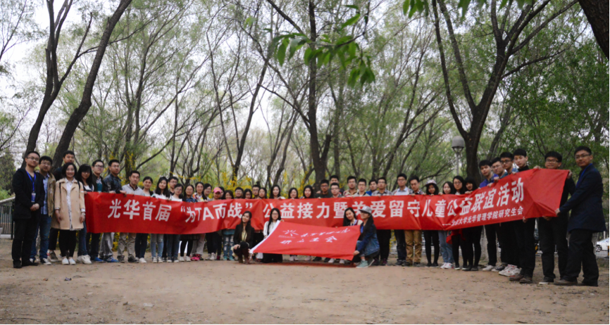 pg电子模拟器(中国游)官方网站