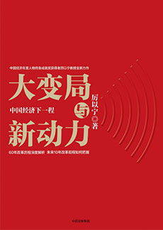 pg电子模拟器(中国游)官方网站