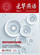 pg电子模拟器(中国游)官方网站