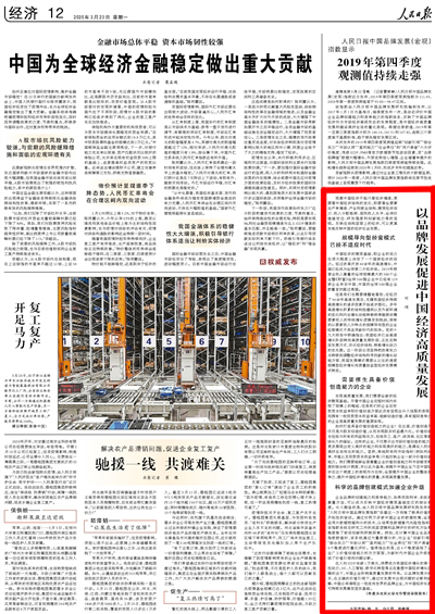 pg电子模拟器(中国游)官方网站