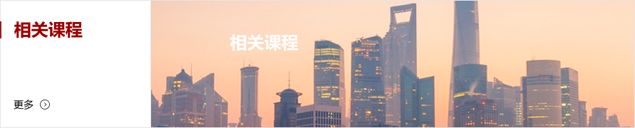 pg电子模拟器(中国游)官方网站