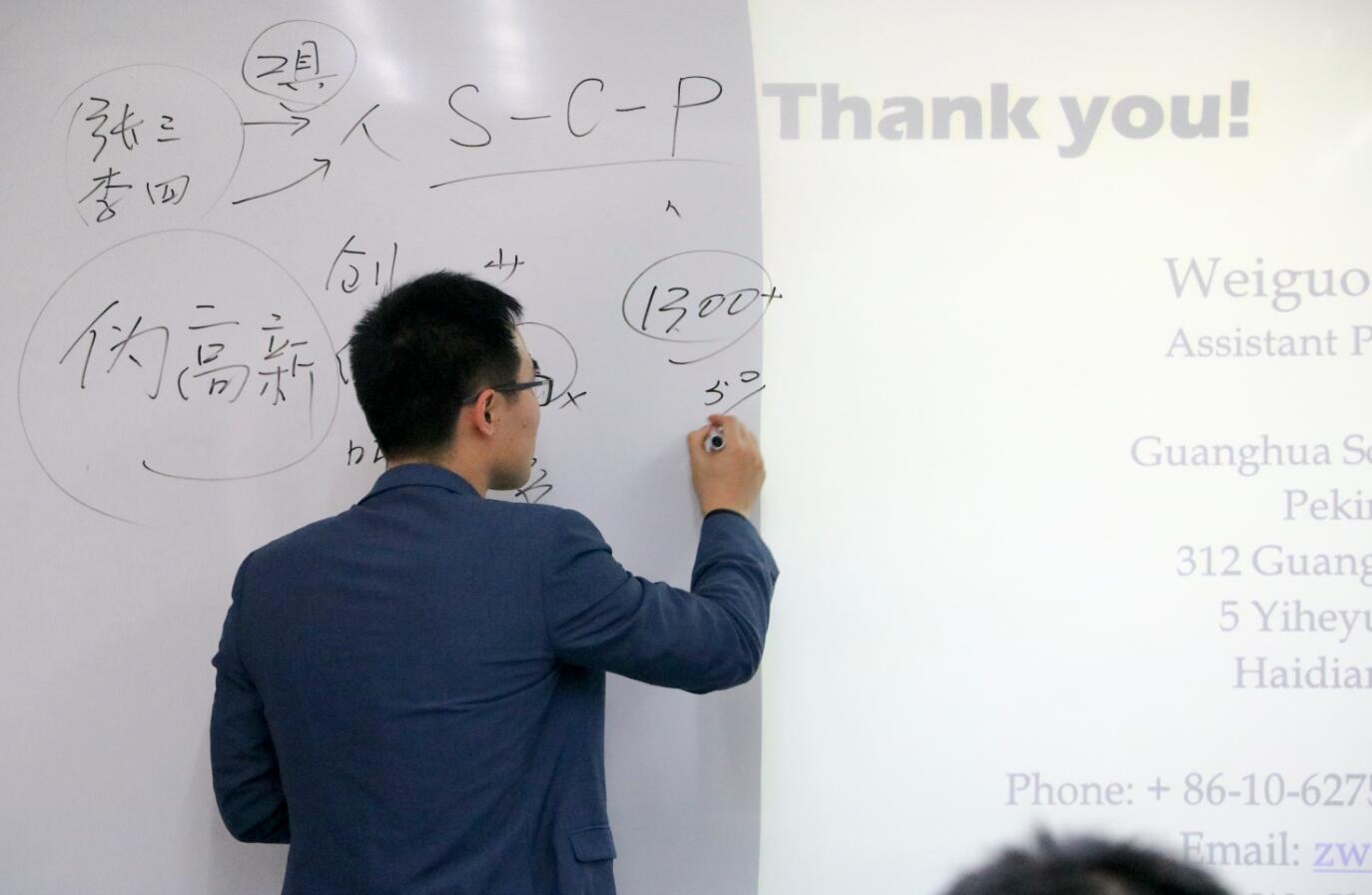 pg电子模拟器(中国游)官方网站