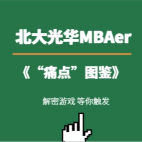 pg电子模拟器(中国游)官方网站