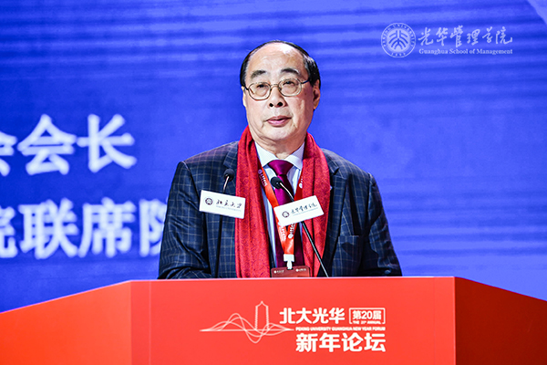 pg电子模拟器(中国游)官方网站
