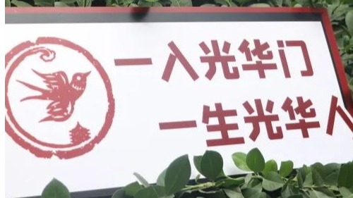 pg电子模拟器(中国游)官方网站
