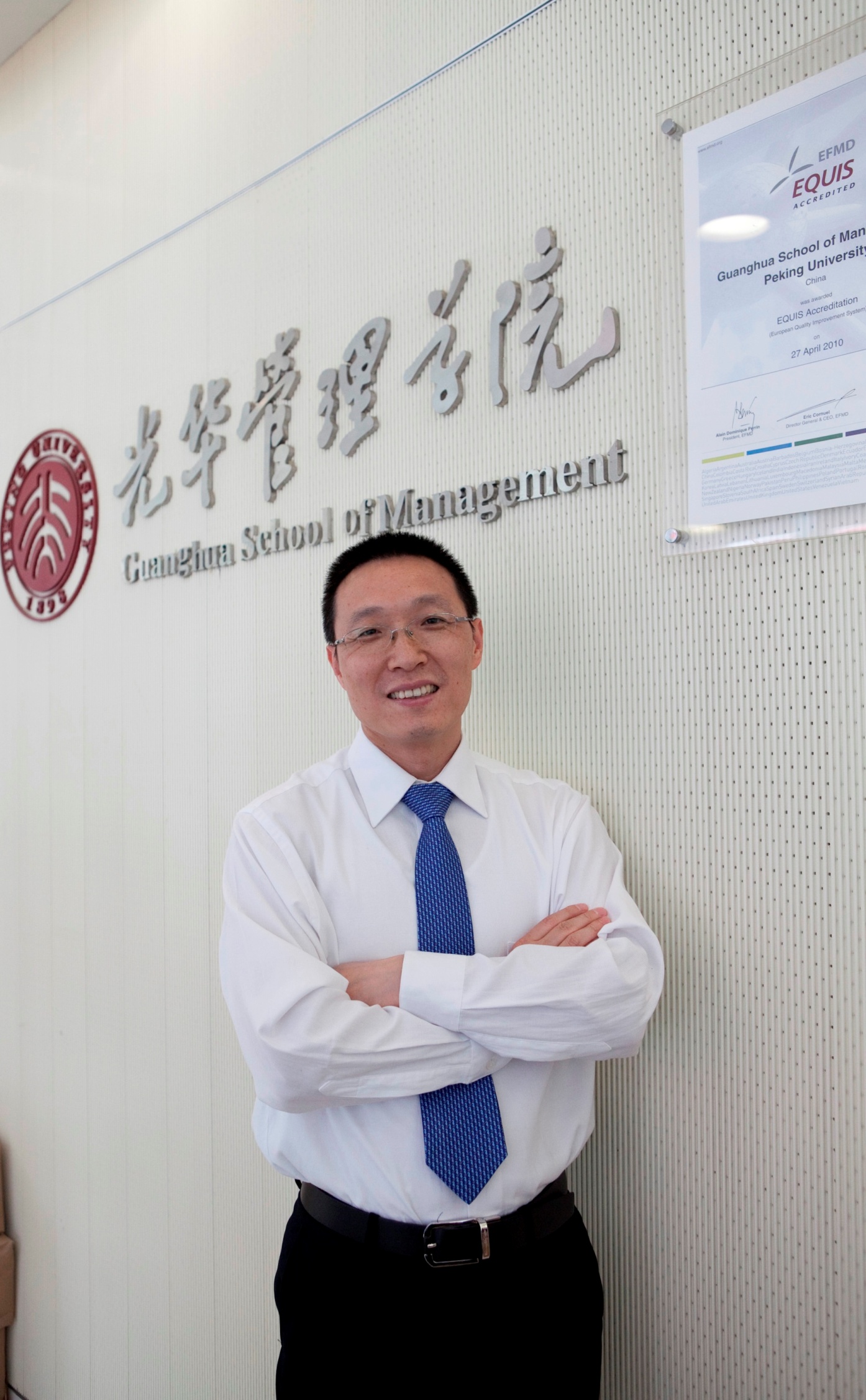 pg电子模拟器(中国游)官方网站