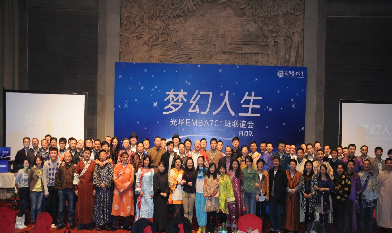 pg电子模拟器(中国游)官方网站