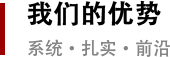 09A33C9249A91E8B3EAF33A38F6_8A7B642A_E6C