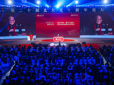 pg电子模拟器(中国游)官方网站