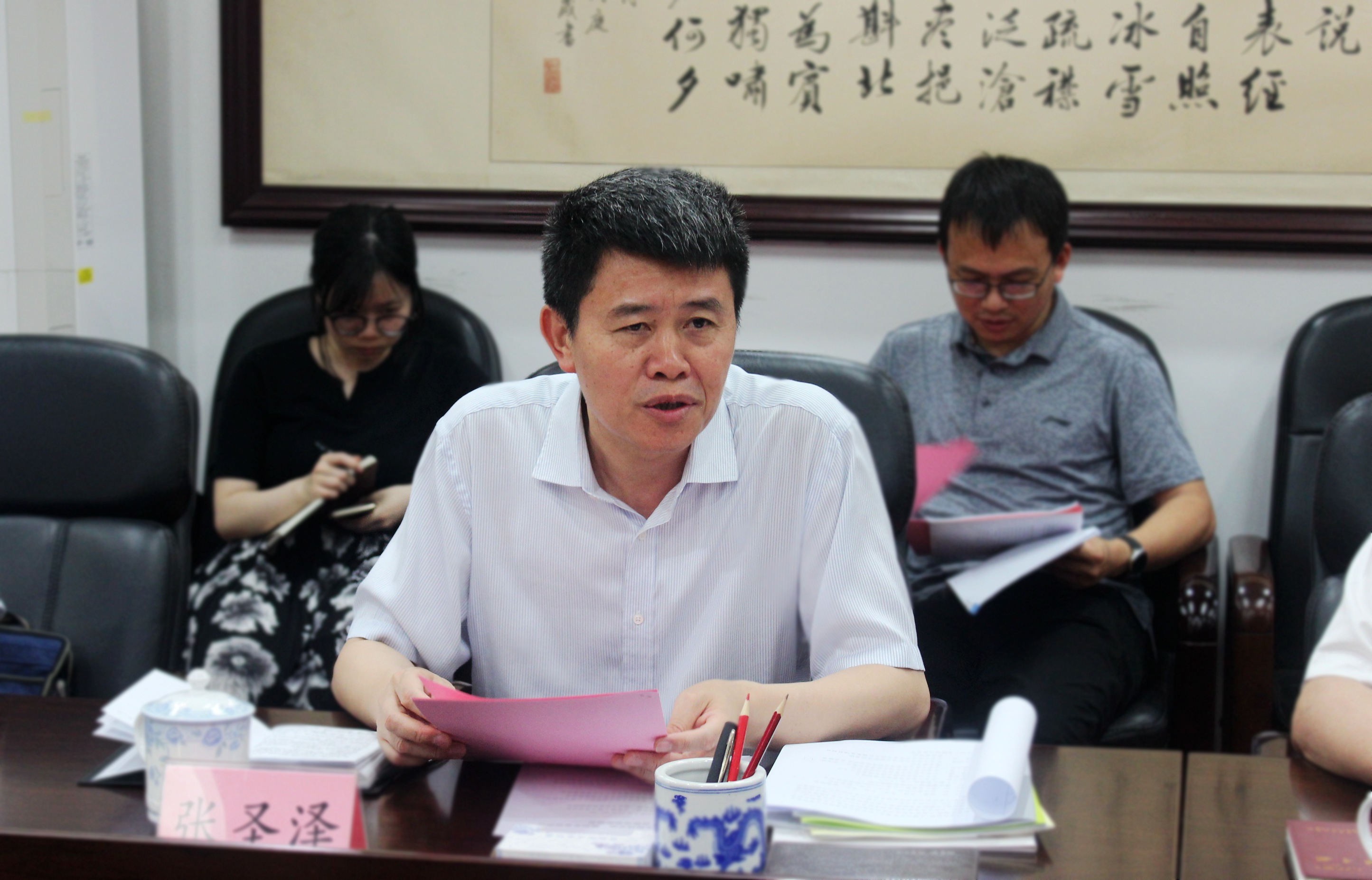 pg电子模拟器(中国游)官方网站
