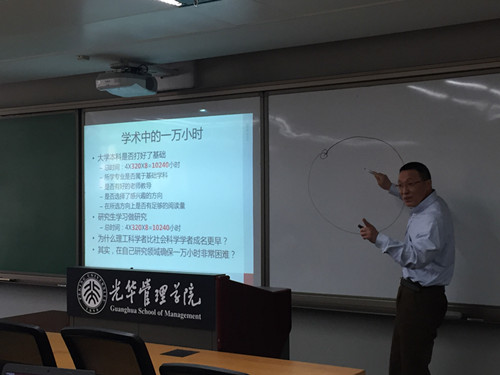 pg电子模拟器(中国游)官方网站