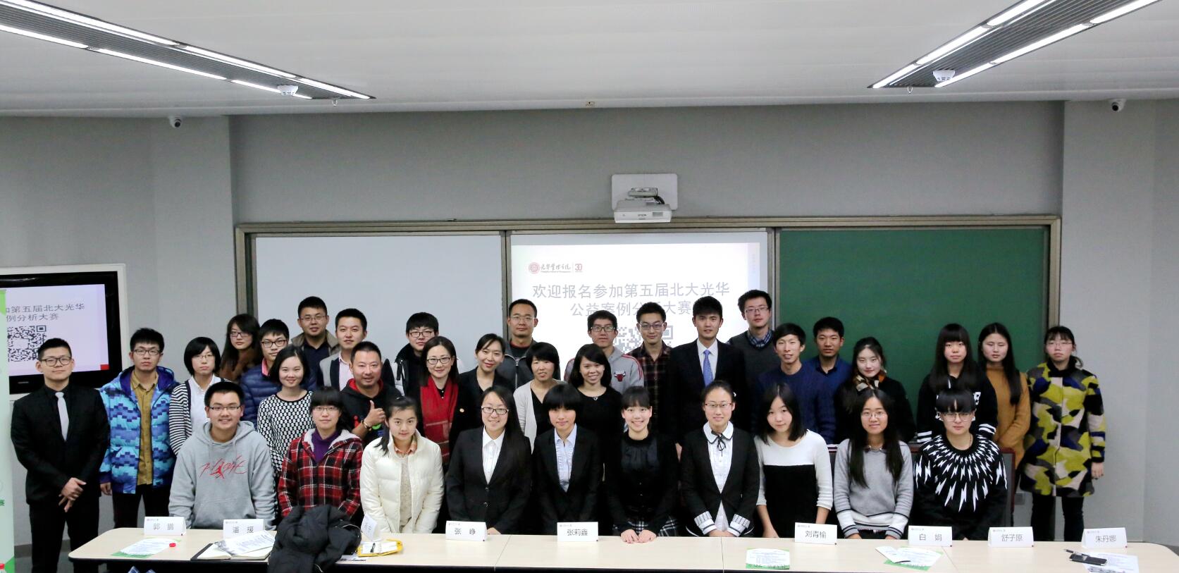 pg电子模拟器(中国游)官方网站
