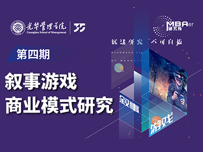 pg电子模拟器(中国游)官方网站