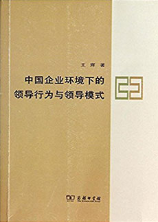 pg电子模拟器(中国游)官方网站