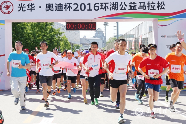 pg电子模拟器(中国游)官方网站