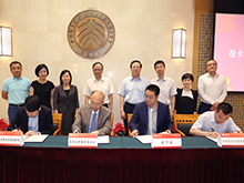 pg电子模拟器(中国游)官方网站