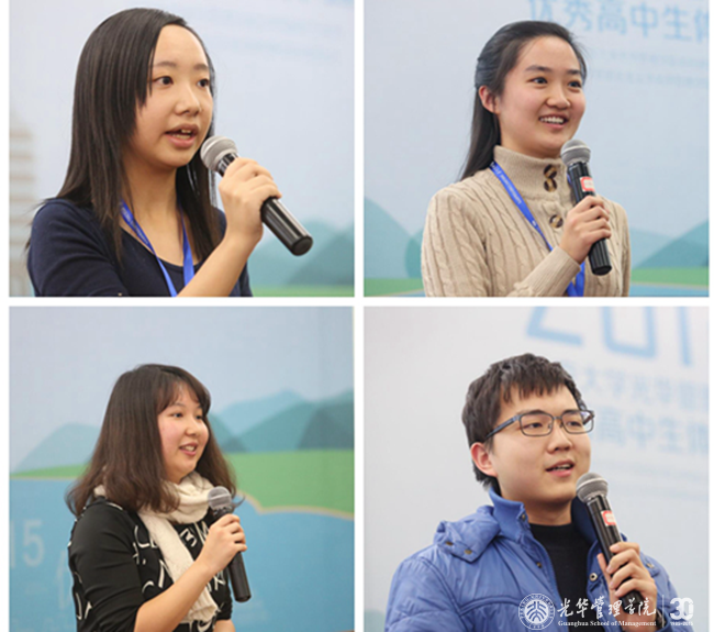 pg电子模拟器(中国游)官方网站
